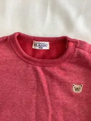 【70～80㎝】西松屋リブ使いロンT