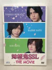 SixTONES 森本慎太郎 公式写真 まとめ売り セット 108枚【E2359-008