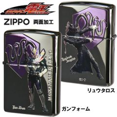 機動戦士ガンダムSEED Zippo型ライター - メルカリ