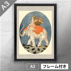 安いロイヤルコペンハーゲン アールヌーボーの通販商品を比較