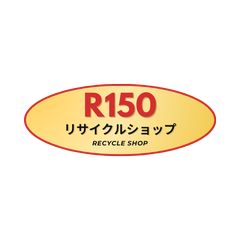 かき氷機 Hatsuyuki HB310Z1 中部コーポレーション 動作OK（投稿ID