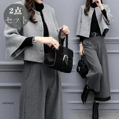 卒業式 スーツ 入学式 レディース フォーマルスーツ 母 セレモニースーツ パンツスーツ ママ セットアップ 上下セット 大きいサイズ ワイドパンツ 九分丈 #