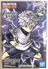 BANDAI SPIRITS VIBRATION STARS HUNTER×HUNTER キルア