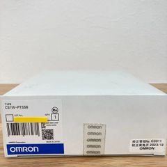 CJ-7800R+CR-8700A 2セット - メルカリ