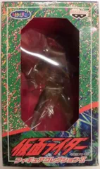 バンプレスト フィギュアコレクションⅡ 仮面ライダースーパー1 仮面ライダースーパー1 E