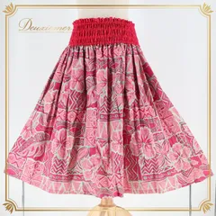 フラダンス 衣装 パウスカート ピンク系 シングル ワントーン ハイビスカス柄 かわいい 華やか 鮮やか 明るい 緑 ハワイアン アロハ ハワイアンプリント フラ ダンス レッスン 練習 かわいいデザイン おしゃれ ファッション ダンスウエア レディース