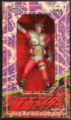 バンプレスト 仮面ライダー ゼクロス ZX - メルカリ