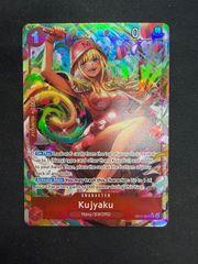 ドラゴンボールフュージョンワールド エナジーマーカー E-47 - メルカリ