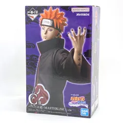 2026年最新】ペイン天道の人気アイテム - メルカリ