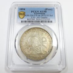 nd 1927 PCGS AU55 - 中国記念品 共和国建国記念 銀貨 元 1ドル硬貨