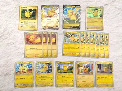 ポケモンカード ピカチュウ まとめ売り 0205-503