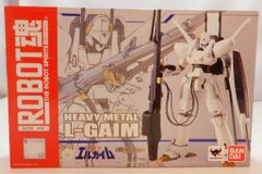 鳥山明】無限軌道の会 プラモデル 1/9 LISA AND PZB-39 - メルカリ