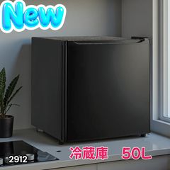 2025年新品】ペルチェ式引き出し冷蔵庫21L - メルカリ