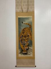 美品 掛け軸 松原翠鳳作 白虎図 共箱 厄除け 掛軸 - メルカリ