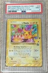 アンリミ】ギラティナEX【SR】{091/081} [XY]PSA10 - メルカリ