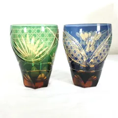 東洋佐々木ガラス 彩花切子 瑠璃 タンブラー 緑 2個セット 食器 コップ コレクション