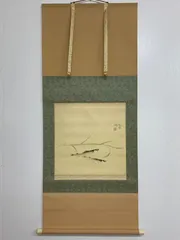 2026年最新】古美術 掛軸の人気アイテム - メルカリ