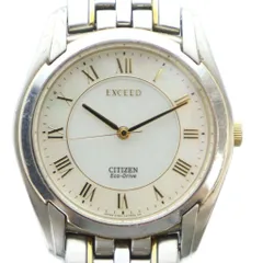 シチズン CITIZEN H410-T003818 エクシード EXCEED 腕時計 ウォッチ エコドライブ 電波ソーラー ローマン シルバー色 ■GY18 /MQ