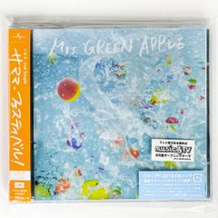 Mrs.GREEN APPLE/ サママフェスティバル CD - メルカリ