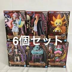 2026年最新】ワンピース one piece film red dxfの人気アイテム - メルカリ