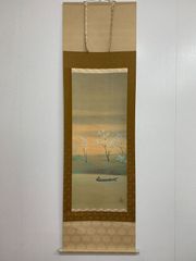 掛け軸2本 川島正行作 春の小京都図、葛飾北斎筆 白梅図 - メルカリ