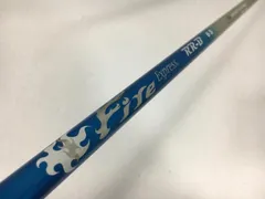 2026年最新】ファイアーエクスプレス rr-bの人気アイテム - メルカリ