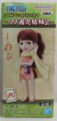 BANDAI SPIRITS WCF ワンピース ワノ国完結編2 しのぶ