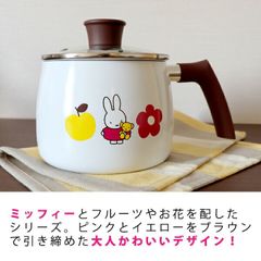 Item thumbnail for item dfd89b5c-f669-4367-b574-b9655483bf5a