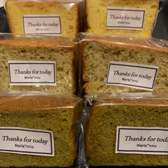 ぬーこ❁⃘単品値下げ不可です/プロフ必読様専用　訳ありシフォンケーキ8個詰め合わせ　バナナ