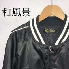 Item thumbnail for item 01de58d2-93a2-40a0-9c3f-e785b1e841f6