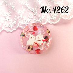 ウサギ　レジンヘアゴム　チョコクッキー No.4262 バレンタインチョコとうさぎ レジンヘアゴム - メルカリ