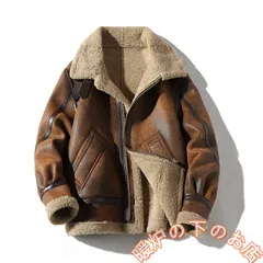 革ジャケット PU メンズ ライダースジャケット レザージャケット バイクジャケット ボア付き 裏ボア ジップアップ 革ジャン856559
