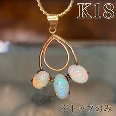 K18 ラピスラズリ×オパール 蝶✨花モチーフ オニキス2連ネックレス 