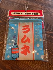 大正製薬リポビタンDビーチサイコロ - メルカリ
