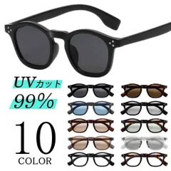 サングラス レディース メンズ 伊達メガネ ウェリントン スクエア バイカーシェード カラーレンズ UVカット 紫外線カット