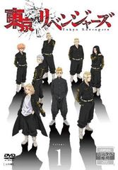 [중고] 도쿄 리벤저스 (12 권 세트) [렌탈 떨어짐] [DVD]