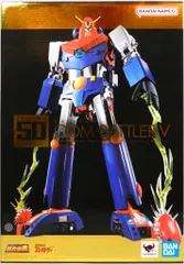2026年最新】超合金魂 GX-50SP 超電磁ロボ コン・バトラーV コン 2026年最新】超合金魂 GX-50SP 超電磁ロボ コン・バトラーV コン