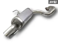 【新車外し！即発送】トヨタ純正 TRJ250W ランドクルーザー ランクル 250 ガソリン車 ノーマル マフラー リアピース