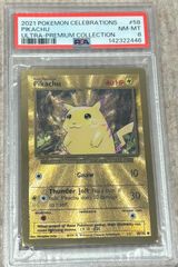 アンリミ】ギラティナEX【SR】{091/081} [XY]PSA10 - メルカリ