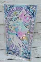 2026年最新】キュアラメール アートボードの人気アイテム - メルカリ