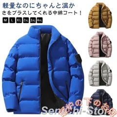 中綿ジャケット メンズ アウター 中綿コート 中綿ブルゾン 冬 中綿入り コート 厚手 暖かい あったか 防寒 保温 スタンドカラー 立ち襟 ジャケッ856559