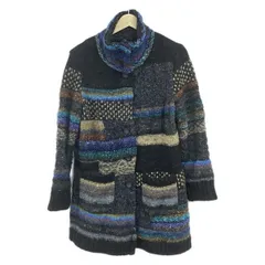 2026年最新】フガフガの人気アイテム - メルカリ