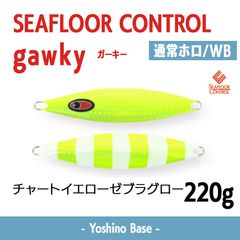 Item thumbnail for item 28afd996-02b6-46f3-a986-18fbb80f6db0