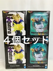 未開封 ドラゴンボールZ G×materia MATCH MAKERS トランクス マイティマスク フィギュア 2種 4個セット LF2177 f111