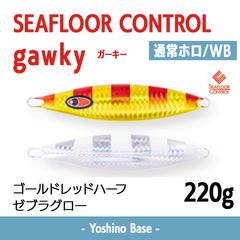 Item thumbnail for item 9bff90ac-db8b-4bde-855b-1026774e4923