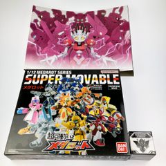 新品未開封】超可動1/12 メダロット プレミアムBOX 早期購入特典付き