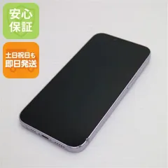 美品 SIMフリー iPhone14 256GB パープル スマホ 土日祝発送 即日発送 04000