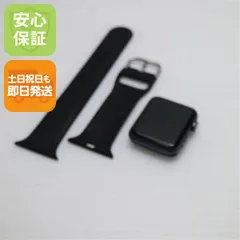 美品 Apple Watch series3 42mm GPSモデル スペースグレイ 即日発送 Apple  土日祝発送OK 04000