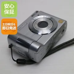 2026年最新】panasonic デジカメ dmc-ls1の人気アイテム - メルカリ