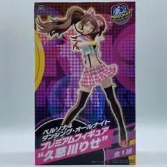 2026年最新】ペルソナ4 久慈川りせの人気アイテム - メルカリ